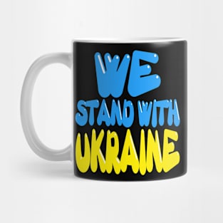 Ukraine trident Ukraine flag Ukrainian flag Ukraine Mug